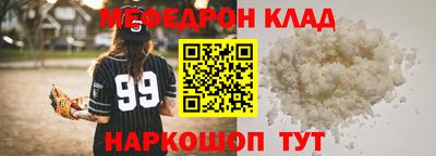 твердый Камышлов
