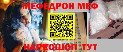 твердый Камышлов