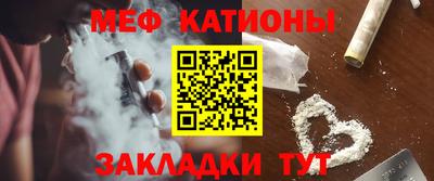 твердый Камышлов