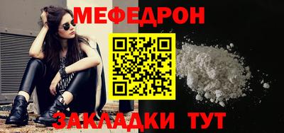 твердый Камышлов
