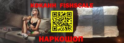 твердый Кандалакша