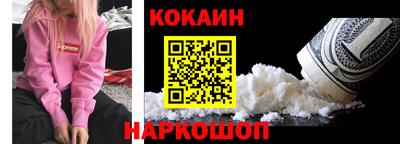 твердый Кандалакша