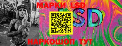 мдма Канаш