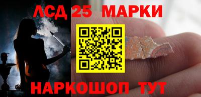 мдма Канаш