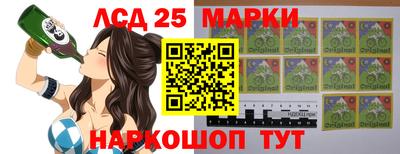 мдма Канаш