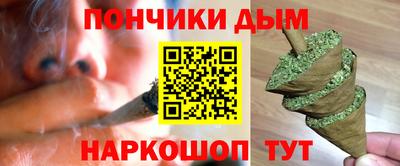 твердый Кандалакша