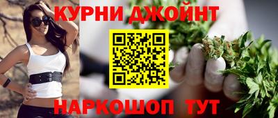 твердый Кандалакша