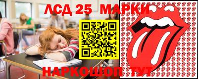 мдма Канаш