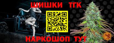 мдма Канаш