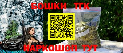 твердый Кандалакша