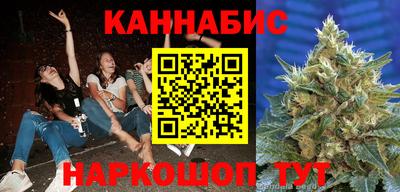 мдма Канаш