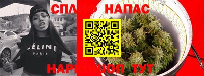 мдма Канаш