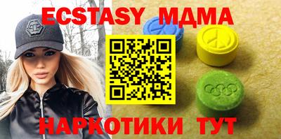 твердый Камышлов