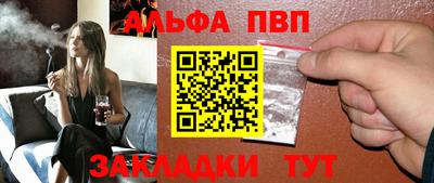твердый Камышлов