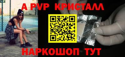 твердый Камышлов