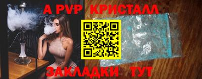 мдма Канаш