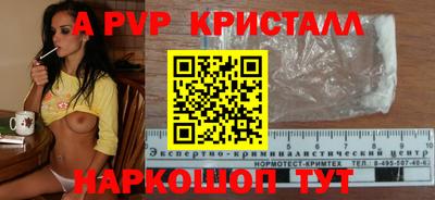 твердый Камышлов