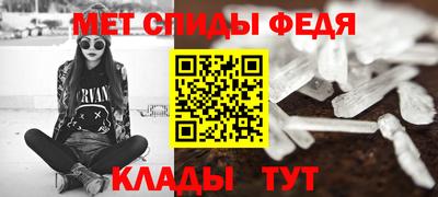 твердый Камышлов