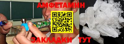 твердый Кандалакша