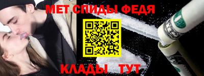 твердый Камышлов