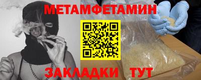 твердый Камышлов