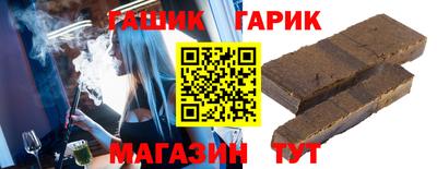 твердый Камышлов