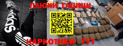 твердый Кандалакша
