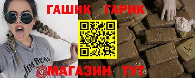 твердый Кандалакша