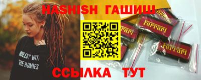мдма Канаш