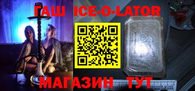 твердый Камышлов