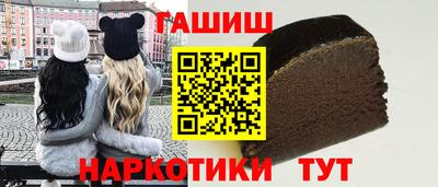 твердый Кандалакша